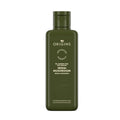 Origins Mega Mushroom Soothing Treatment Lotion | Great for Sensitive Skin | With Reishi Mushroom - 200ml