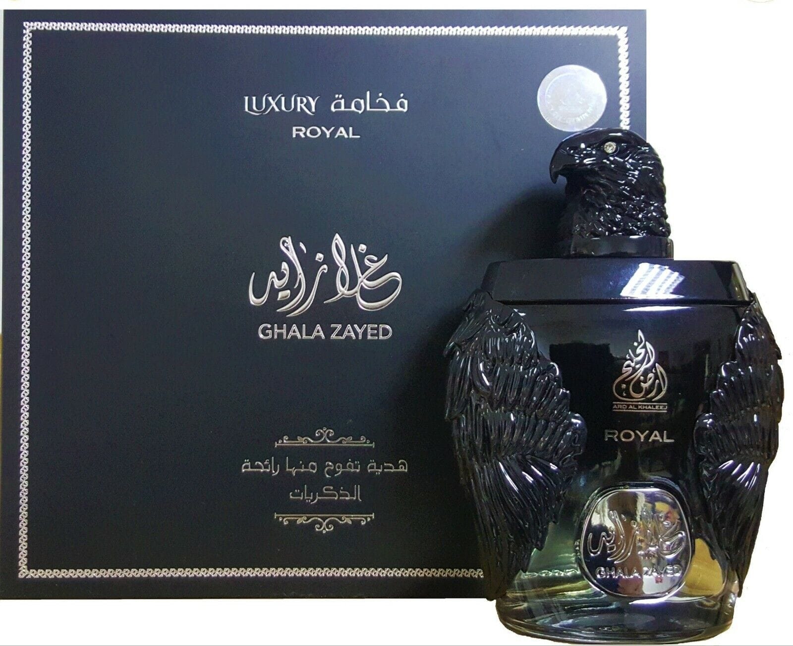 Ard Al Khaleej Ghala Zayed Luxury Royal 3.4 Oz Edp