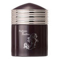 Boucheron La Collection du Joaillier  Men’s Perfume/Cologne For Men Eau de Toilette 3.3 oz Edt