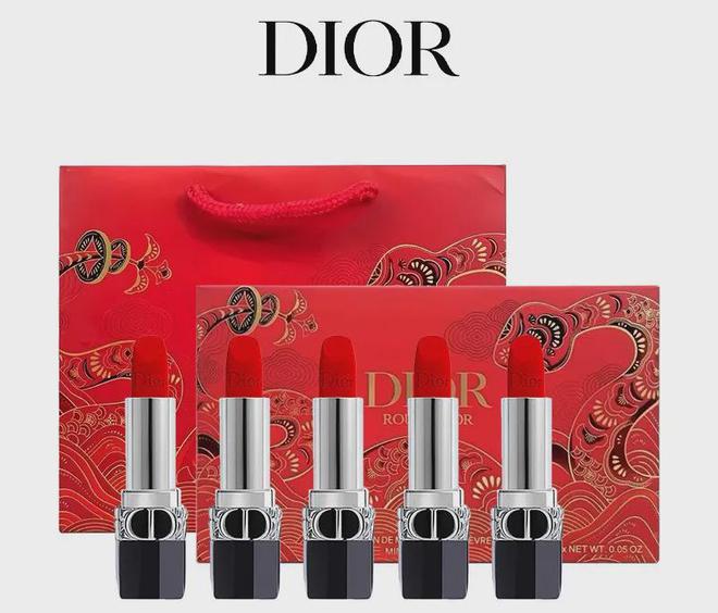 Christian Dior Limited Edition Lunar Lipstick Set - 5x1.5g
