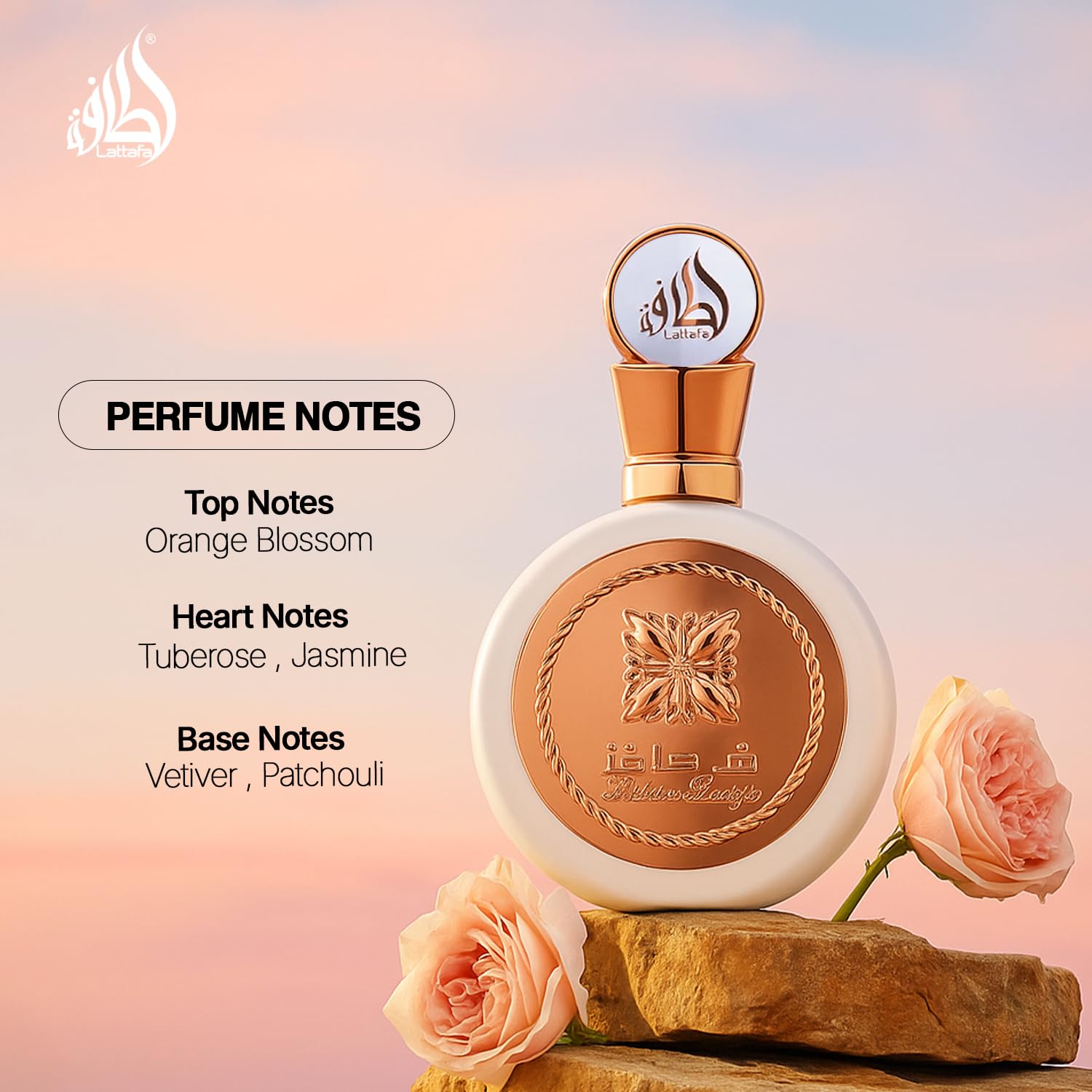 Lattafa Fakhar Eau de Parfum Long-Lasting Fragrance for Women - Floral, Fruity Fresh, Sweet - 3.40 Ounce / 100 ml