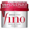 Fino Premium Touch Treatment Hair Mask Hair Oil 8.11oz