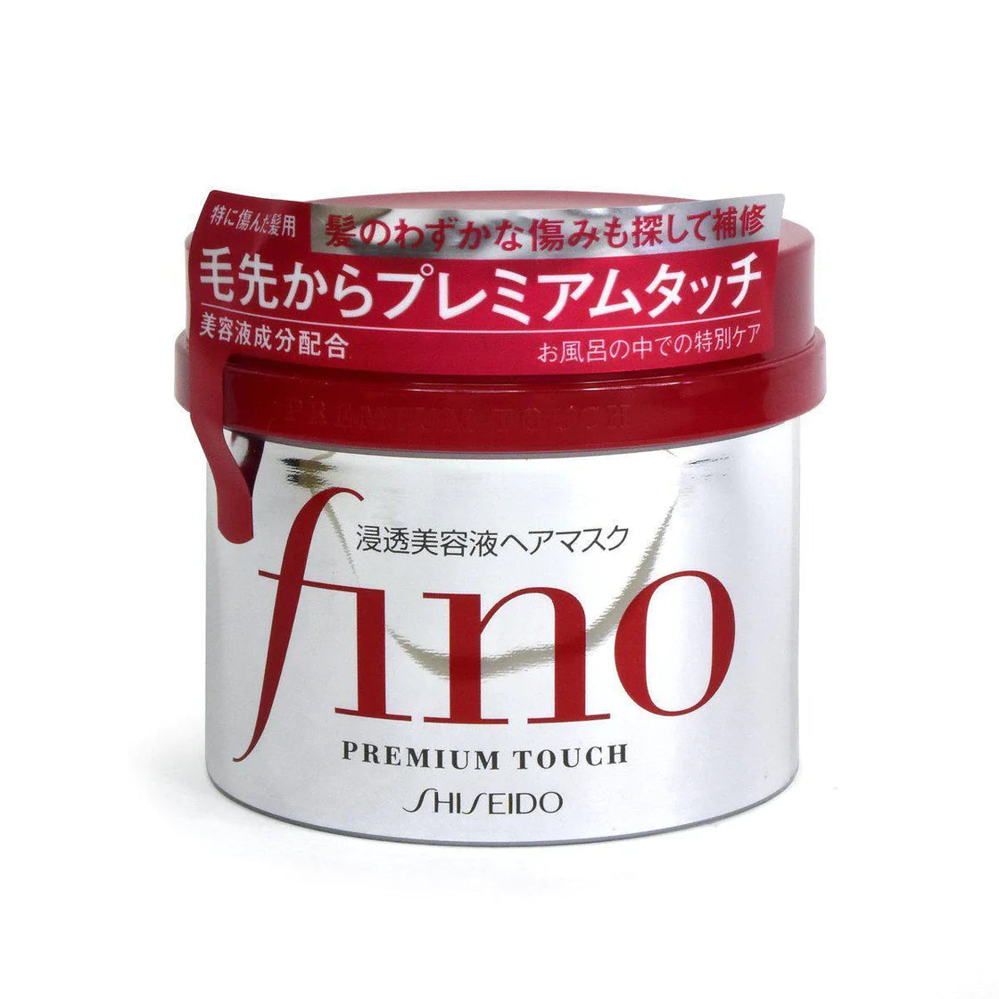 Fino Premium Touch Treatment Hair Mask Hair Oil 8.11oz