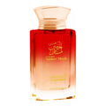 Haramain Amber Musk 3.4 oz
