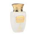 Haramain Blanche