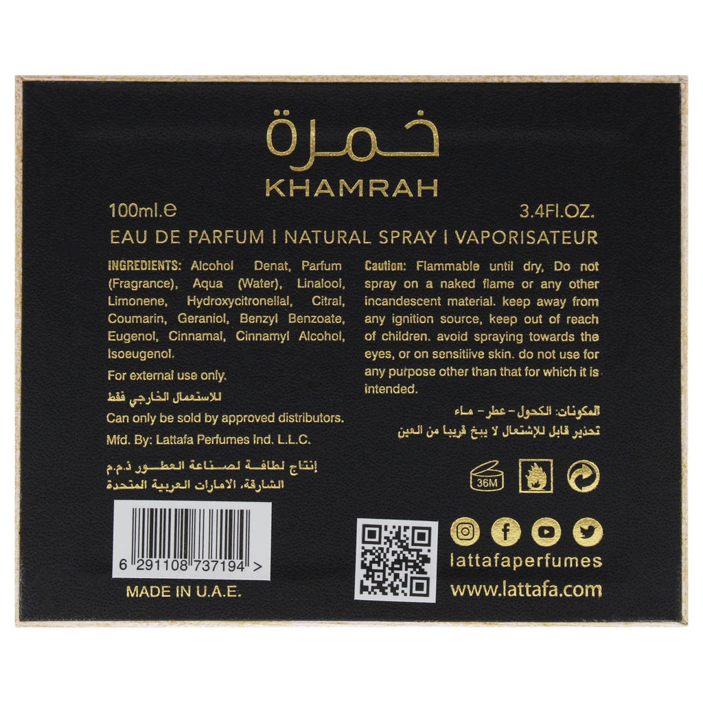 Lattafa Khamrah Eau De Parfum  - Long-Lasting Arabic Perfume for Men & Women -Spicy, Sweet & Woody Scent -100ml/3.4 Fl Oz