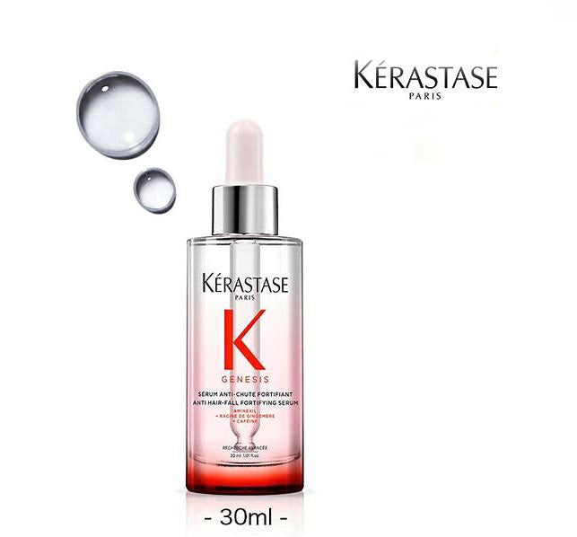 Kerastase Genesis Hair Serum | Daily Strengthening Treatment for Weak or Damaged Hair | Nourishes and Reinforces Hair | Anti-Breakage | Silicone-Free | For Weakened Hair | Serum Fortifiant 30ml