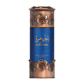 Lattafa Emirati Al Jawhara 3.3 oz