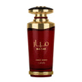 Lattafa Mayar Cherry Intense - Unisex Eau de Parfum