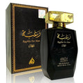 Lattafa Raghba For Men Men’s Perfume/Cologne For Men Eau de Parfum 3.4 oz / Gift set 3.4 oz Edp