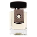 Perry Ellis Perry Ellis  Men’s Perfume/Cologne For Men Eau de Toilette 3.4 oz Edt
