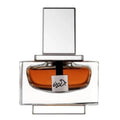 Rasasi Junoon Velvet Pour Homme 1.6 Oz Edp
