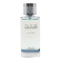 Rasasi Nafeis Shaghaf Pour Homme Men’s Perfume/Cologne For Men Eau de Parfum 3.38 Oz Edp