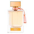 Rasasi Qasamat Morhaf 2.2 Oz Edp