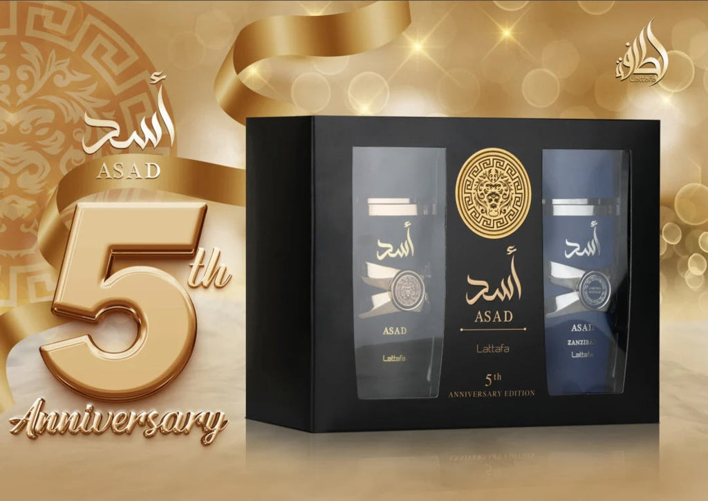 Lattafa Asad 2 Piece Gift Set (EDP 3.4 Fl Oz + Asad Zanzibar EDP 3.4 Fl Oz)