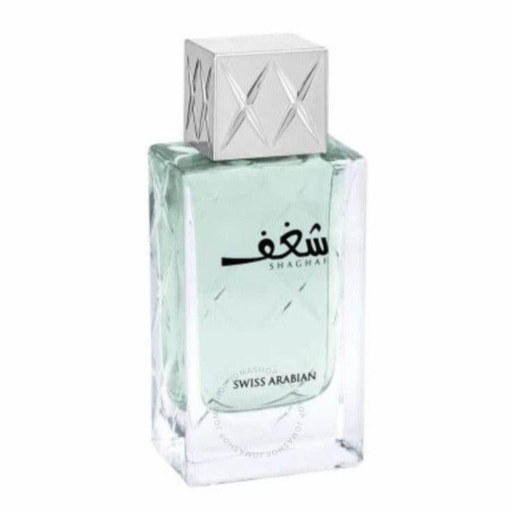Swiss Arabian Shaghaf Men’s Perfume/Cologne For Men Eau de Parfum 2.5 Oz Edp