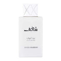Swiss Arabian Shaghaf Oud Abyad 2.5 oz