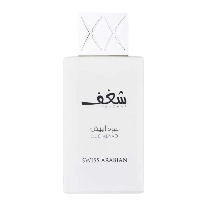 Swiss Arabian Shaghaf Oud Abyad 2.5 oz