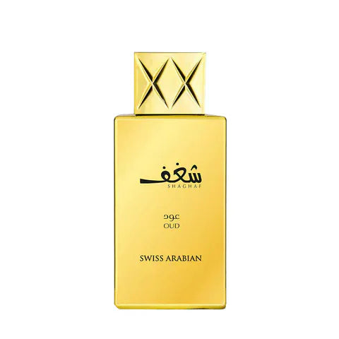Swiss Arabian Shaghaf Oud 2.5 oz